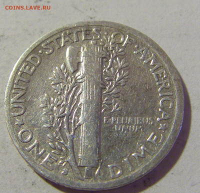 10 центов 1940 США №1 05.08.2022 22:00 МСК - CIMG4960.JPG