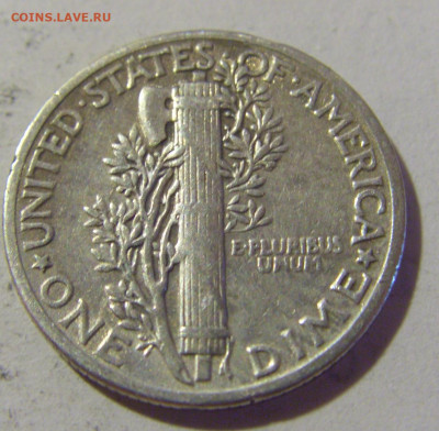 10 центов 1942 США №1 05.08.2022 22:00 МСК - CIMG4964.JPG