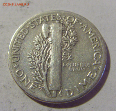 10 центов 1944 США №1 05.08.2022 22:00 МСК - CIMG4976.JPG