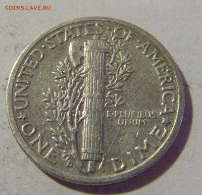 10 центов 1944 США №2 05.08.2022 22:00 МСК - CIMG4980.JPG