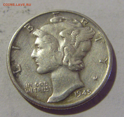 10 центов 1945 США №1 05.08.2022 22:00 МСК - CIMG4986.JPG
