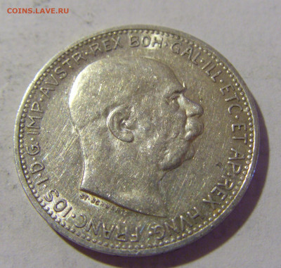 1 крона 1914 Австрия №1 05.08.2022 22:00 МСК - CIMG5006.JPG