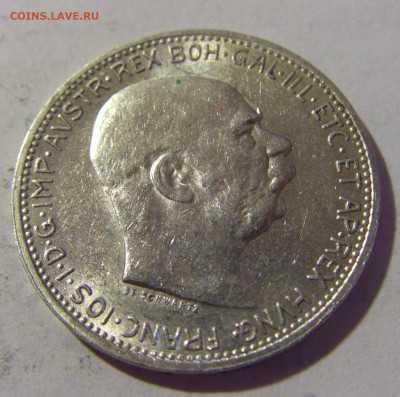1 крона 1914 Австрия №2 05.08.2022 22:00 МСК - CIMG5010.JPG