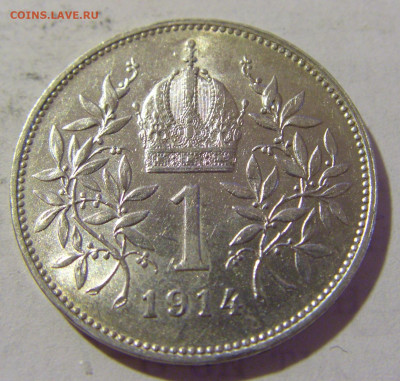 1 крона 1914 Австрия №2 05.08.2022 22:00 МСК - CIMG5008.JPG