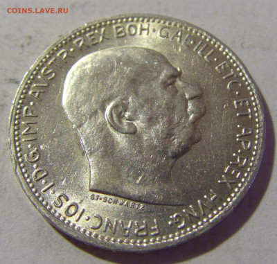 1 крона 1915 Австрия №2 05.08.2022 22:00 МСК - CIMG5018.JPG