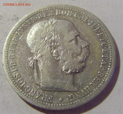 1 крона 1901 Австрия №1 05.08.2022 22:00 МСК - CIMG5022.JPG