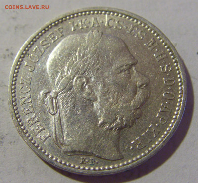 1 корона 1894 Венгрия №1 05.08.2022 22:00 МСК - CIMG5038.JPG
