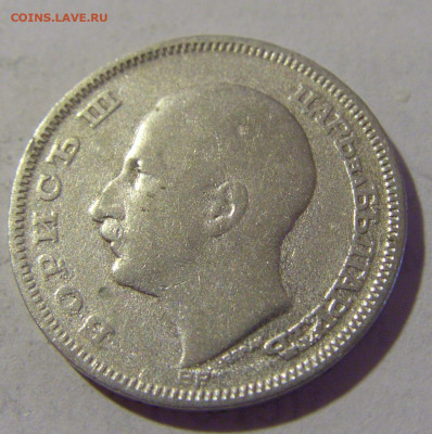 20 лева 1930 Болгария №1 05.08.2022 22:00 МСК - CIMG5046.JPG