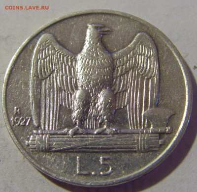 5 лир 1927 Италия №1 05.08.2022 22:00 МСК - CIMG5052.JPG