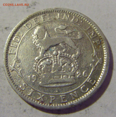 6 пенсов 1926 Англия №1 05.08.2022 22:00 МСК - CIMG5072.JPG