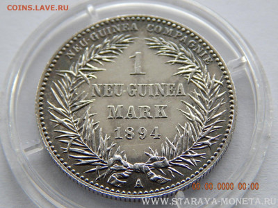 Коллекционные монеты форумчан , Кайзеррейх 1871-1918 (2,3,5) - DSCN7589.JPG