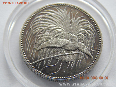 Коллекционные монеты форумчан , Кайзеррейх 1871-1918 (2,3,5) - DSCN7591.JPG