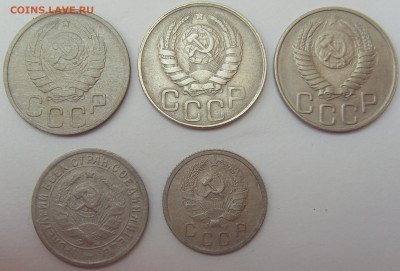 10,15,20 копеек 1932-49( 5 шт.) до 3.08.22  до 22-00 мск - SDC16208.JPG
