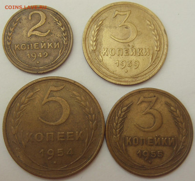 2,3,5 копеек 1939-54(4 шт.) до 3.08.22  до 22-00 мск - SDC16212.JPG