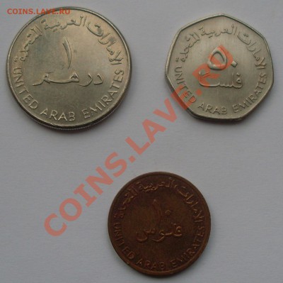 ОАЭ набор до 27.11.11 в 22:00 - SL371102.JPG