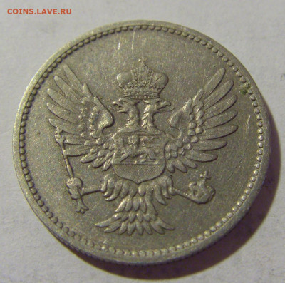 10 пара 1908 Черногория №1 05.08.2022 22:00 МСК - CIMG5162.JPG