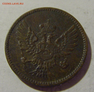 2 пара 1913 Черногория №1 05.08.2022 22:00 МСК - CIMG5178.JPG