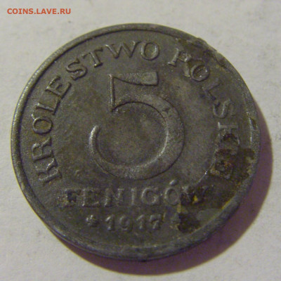 5 фенигов 1917 Польша №1 05.08.2022 22:00 МСК - CIMG5204.JPG