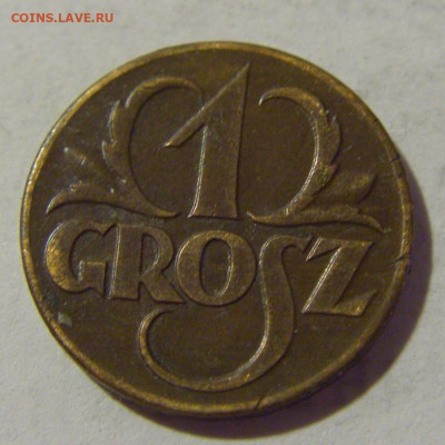 1 грош 1923 Польша №1 05.08.2022 22:00 МСК - CIMG5216.JPG