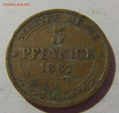 5 пфеннигов 1867 Саксония №1 05.08.2022 22:00 МСК - CIMG5224.JPG