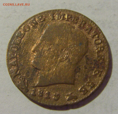 1 чентесимо 1813 V Италия №1 05.08.2022 22:00 МСК - CIMG5230.JPG