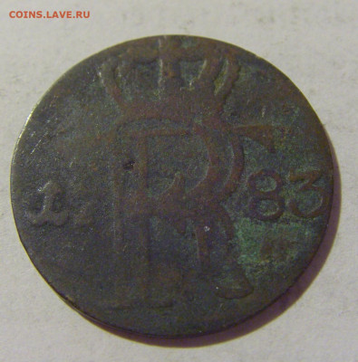 24 талера 1783 Пруссия (медь) №1 05.08.2022 22:00 МСК - CIMG5250.JPG