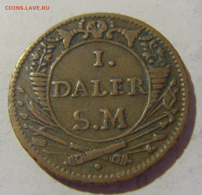 1 далер 1718 Швеция №1 05.08.2022 22:00 МСК - CIMG5268.JPG