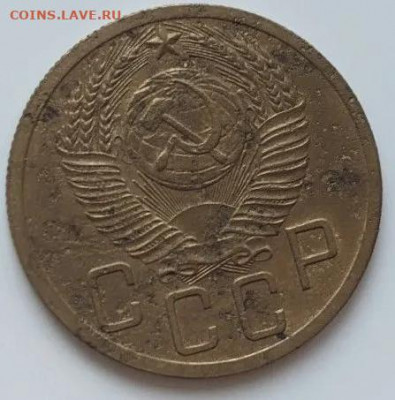5 копеек  1951г - 14368048096.7867c35bddc74e9380172a7066e5f6a6~2