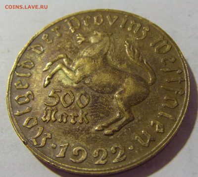 500 марок 1922 Вестфалия №1 05.08.2022 22:00 МСК - CIMG5280.JPG