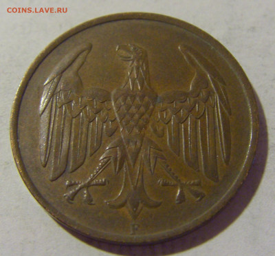 4 пфеннига 1932 Германия №1 05.08.2022 22:00 МСК - CIMG5286.JPG