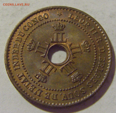 1 сантим 1888 Бельгийское Конго №1 05.08.2022 22:00 МСК - CIMG5343.JPG