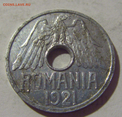 25 бани 1921 Румыния №1 05.08.2022 22:00 МСК - CIMG5364.JPG
