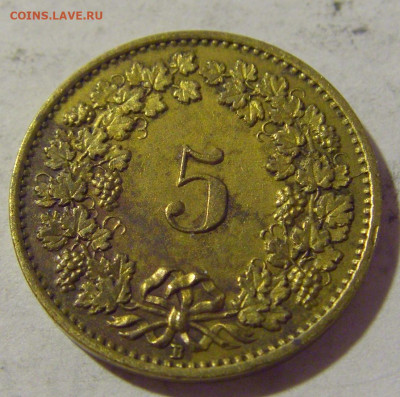 5 раппен 1918 Швейцария №1 05.08.2022 22:00 МСК - CIMG5378.JPG