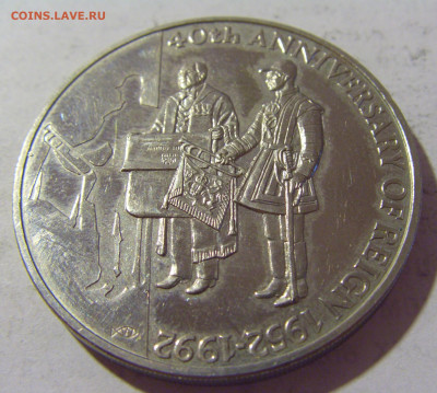 50 пенсов 1992 Фолкленды 40 лет правления 05.08.2022 22:00 М - CIMG5396.JPG
