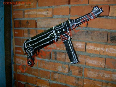Коллекция самодельных орденов - DSC02966.JPG