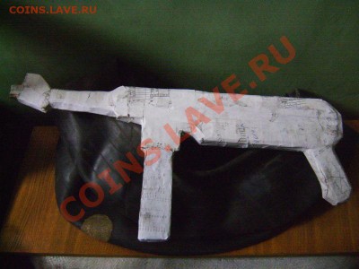 Коллекция самодельных орденов - DSC02898.JPG