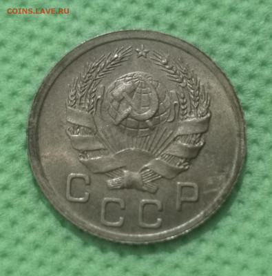 1 коп.1936 года UNC. 07.08.22 года в 22.00 по МСК. - IMG_20220731_004225