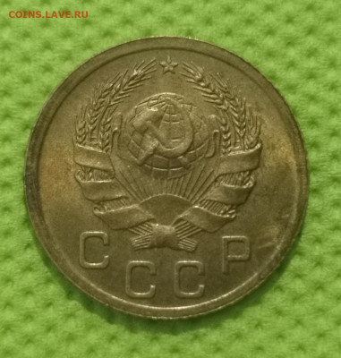 1 коп.1936 года UNC. 07.08.22 года в 22.00 по МСК. - IMG_20220731_004424
