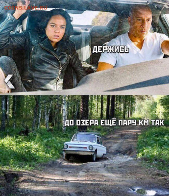 юмор - IMG-20220731-WA0019
