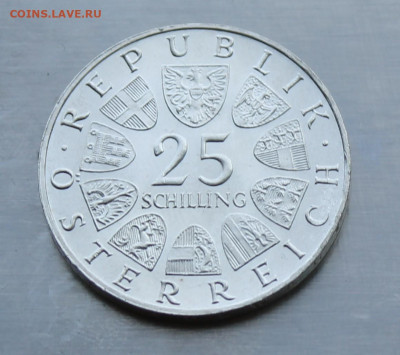 Австрия 25 шиллингов 1966 год - IMG_2250.JPG