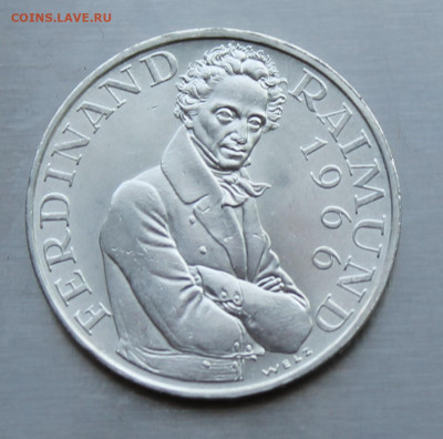Австрия 25 шиллингов 1966 год - IMG_2237.JPG
