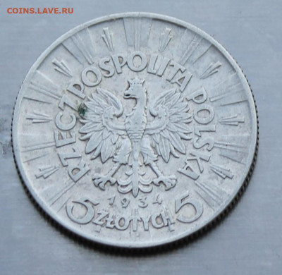 Польша 5 злотых 1934 год - IMG_2316.JPG