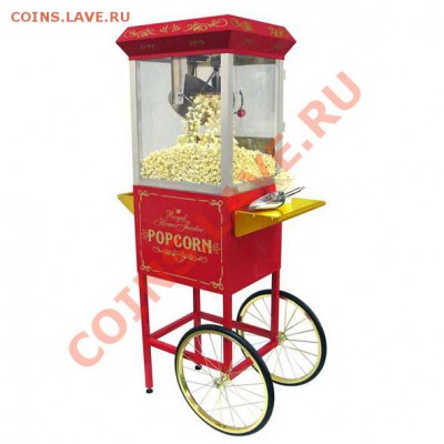 УГОЩАЮ - popcorn_maker