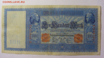 100 марок 1910 Германия (013) 05.08.22 22:00 М - CIMG5657.JPG