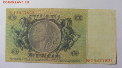 50 марок 1933 Германия (821) 05.08.22 22:00 М - CIMG5665.JPG