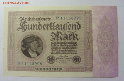 100 000 марок 1923 Германия (998) 05.08.22 22:00 М - CIMG5666.JPG