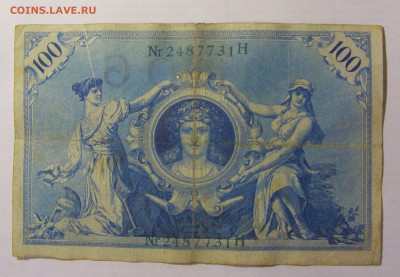 100 марок 1908 Германия (731) 05.08.22 22:00 М - CIMG5672.JPG