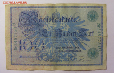 100 марок 1908 Германия (731) 05.08.22 22:00 М - CIMG5671.JPG