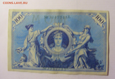 100 марок 1908 Германия (715) 05.08.22 22:00 М - CIMG5676.JPG