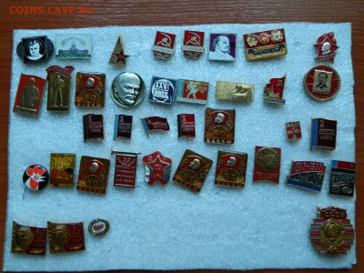 30 руб шт - DSCN1142_thumb